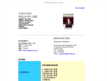 Tablet Screenshot of leepoyee.com
